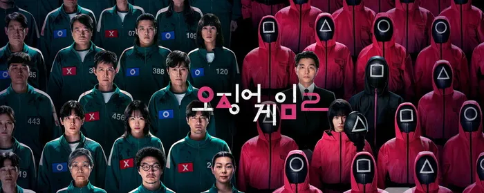 The Return of the Game: What Can We Expect from Season 2?