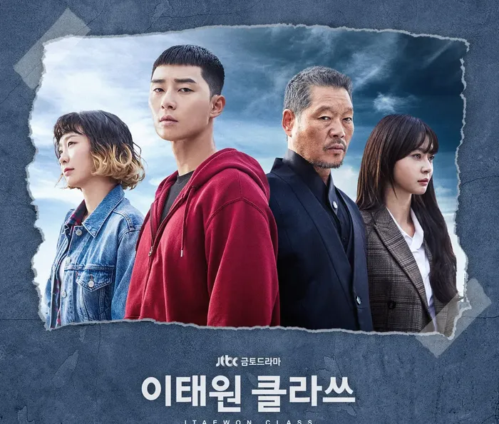 From Webtoon to Global Screen and Beyond